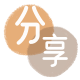 南平2025信用卡秒套平台!取线商家推荐三大招靠谱